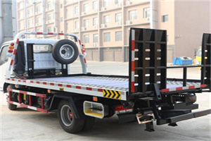 雅江24小时道路救援电话