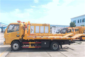 雅江送油救援服务