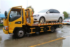 雅江附近拖车救援24小时服务热线